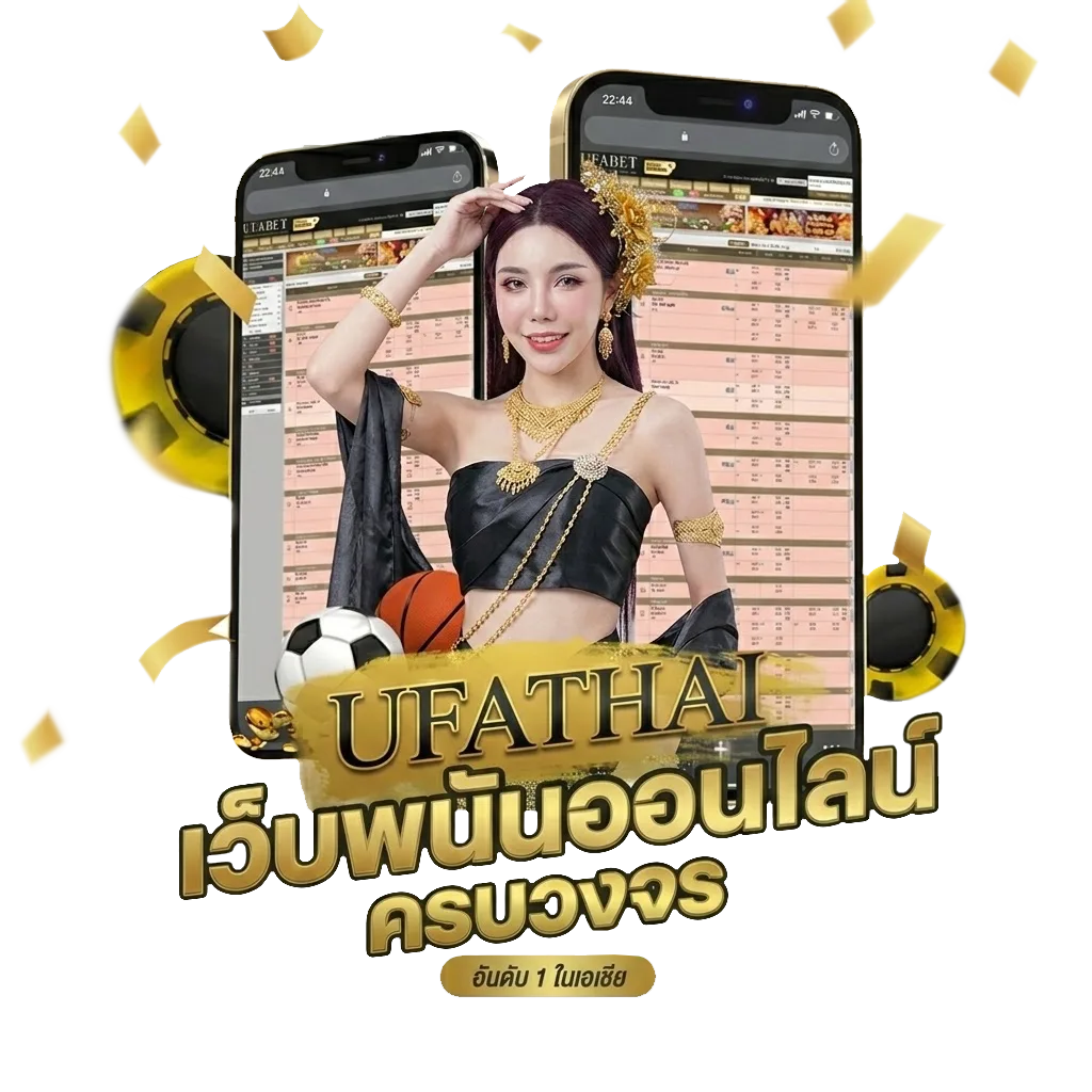 เครดิตฟรี ซุปเปอร์ สล็อต Bonus Banner — สมาชิกทุกคน