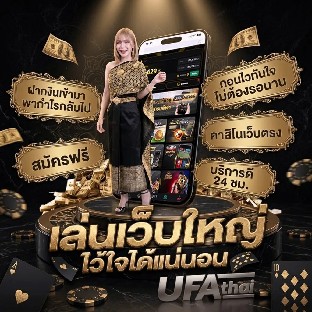 เครดิตฟรี ซุปเปอร์ สล็อต Brand Banner — ตัวแทนอย่างเป็นทางการ