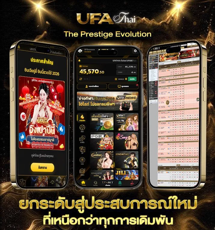 เครดิตฟรี ซุปเปอร์ สล็อต  เว็บพนันออนไลน์